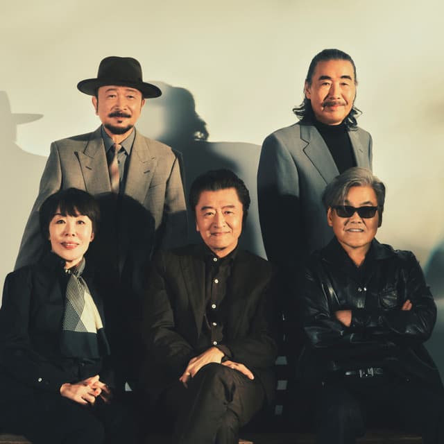 サザンオールスターズ