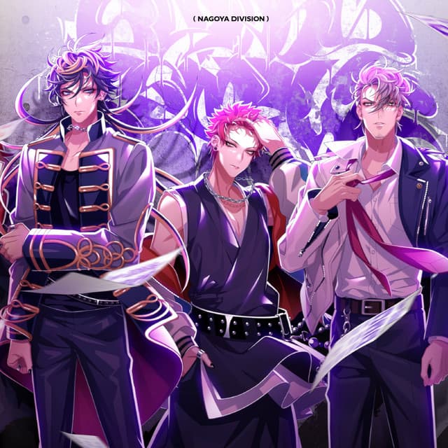 ヒプノシスマイク -D.R.B- (Bad Ass Temple)