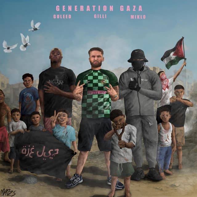 Generationgaza