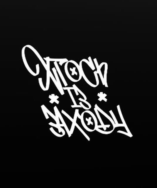 Хтось Із Заходу