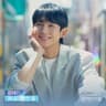 Jung Hae In