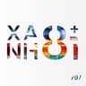 Xanh 8+1