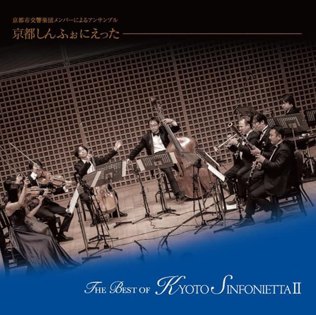 スカイフォール(『007 スカイフォール』より)