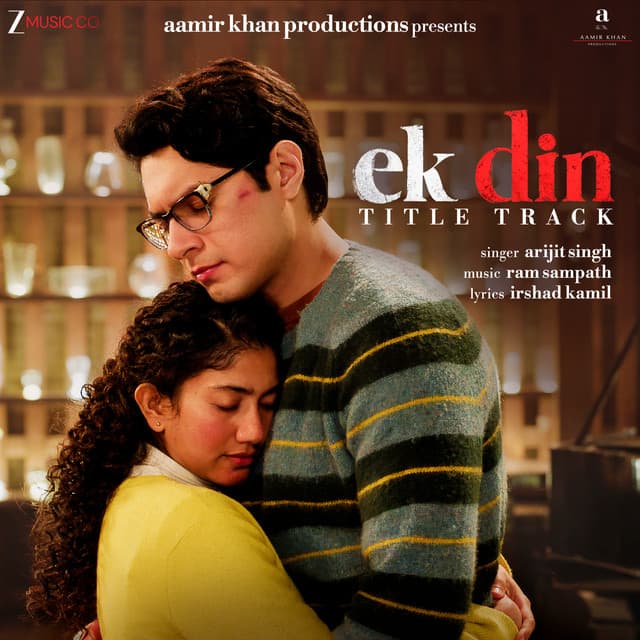Ek Din Title Track - From "Ek Din"