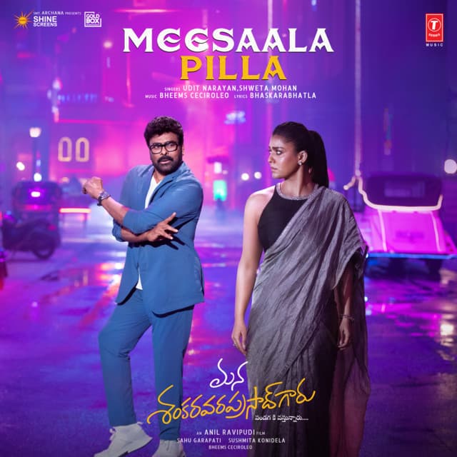 Meesaala Pilla (From "Mana ShankaraVaraprasad Garu - Pandagaki Vasthunnaru")