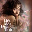 Liếc Mắt Đưa Tình