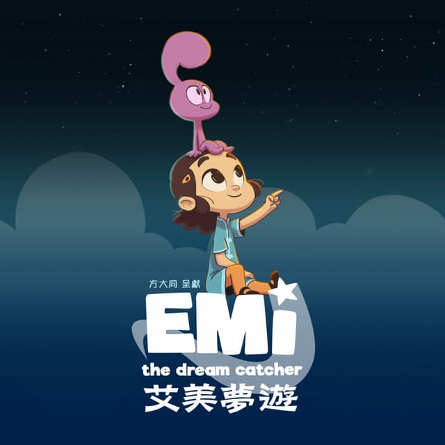 Catch a Dream - Emi The Dream Catcher Theme Song