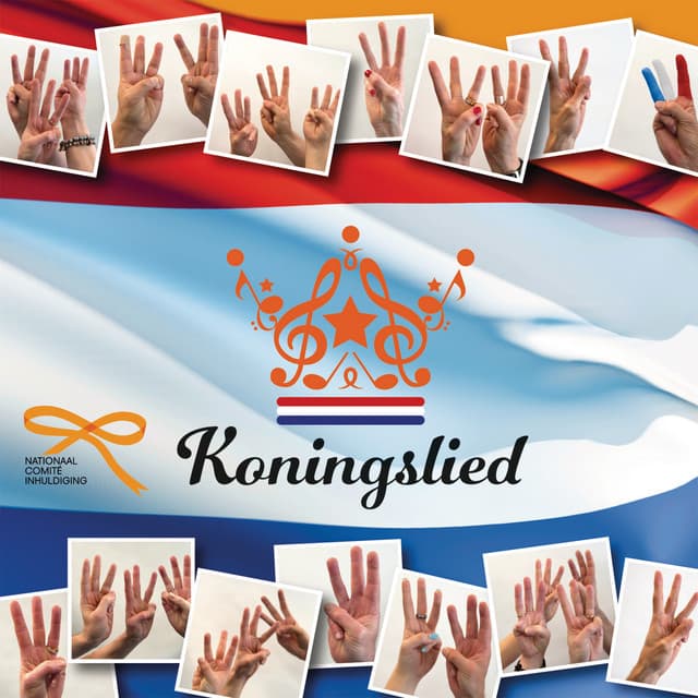 Koningslied